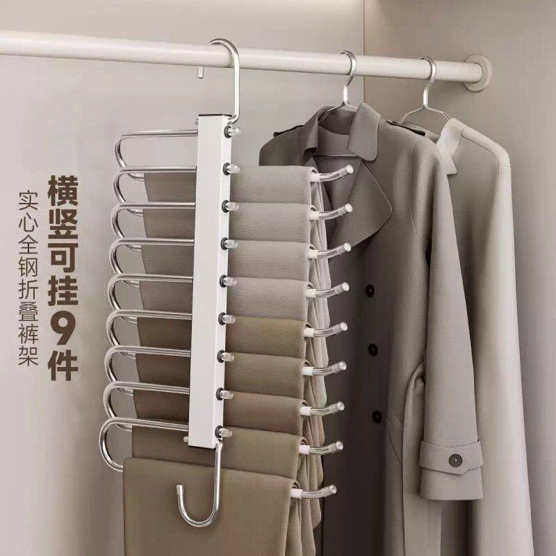 折叠裤架无痕裤夹衣柜收纳神器裤挂架衣架家用魔术不锈钢多层裤子