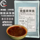 糖醋麻辣酱锅巴土豆酱料1公斤商用糖醋酱汁土豆专用调料油炸配方