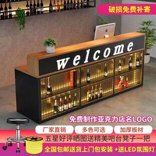 工业风复古台铁艺酒吧餐厅吧台烧烤店公司前台接待收银台柜台转角