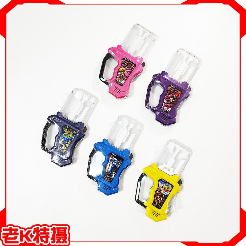 老k现货二手假面骑士dx艾克赛德ex-aid粉麦紫麦射击车车勇者卡带