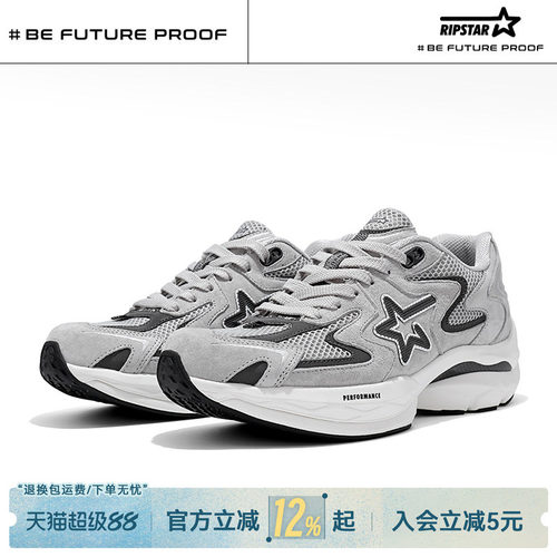 RIPSTAR/爆炸星网面透气运动跑鞋