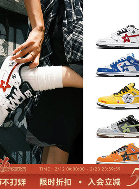 RIPSTAR/爆炸星白色秋冬休闲板鞋男女新款增高透气美式运动鞋