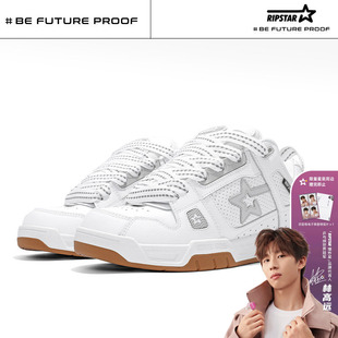 女休闲白色情侣面包板鞋 RIPSTAR 板鞋 新款 子男 爆炸星秋冬季