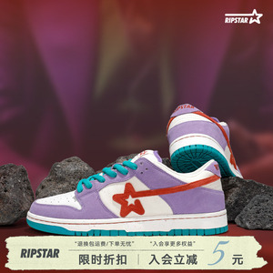 RIPSTAR/爆炸星淡紫色潮流休闲板鞋女春夏季新款运动鞋男【小丑】