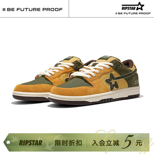 RIPSTAR复古休闲板鞋男女款