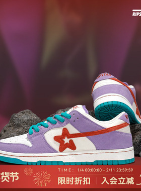 RIPSTAR/爆炸星淡紫色潮流休闲板鞋女秋冬季新款运动鞋男【小丑】