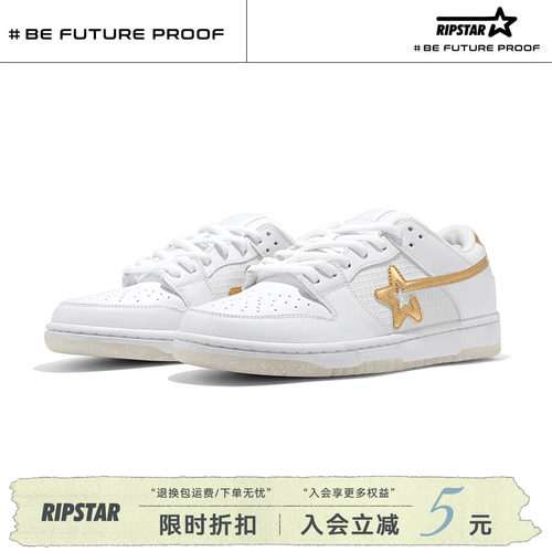 RIPSTAR白色板鞋男女款春夏季