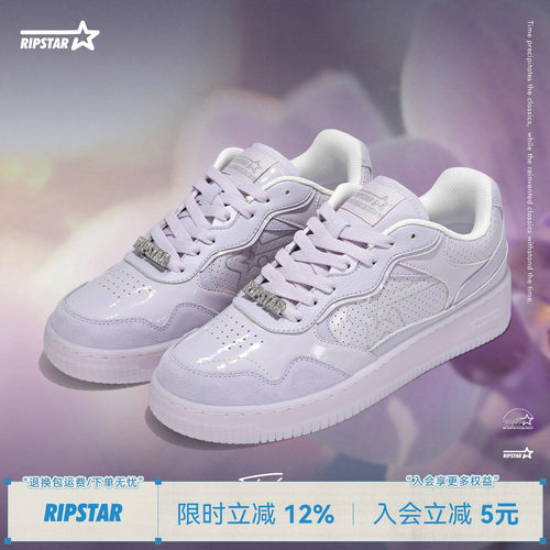 RIPSTAR板鞋女夏季透气4.5cm增高
