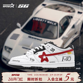 F40 百搭透气运动赛车鞋 男女同款 RIPSTAR爆炸星增高休闲板鞋