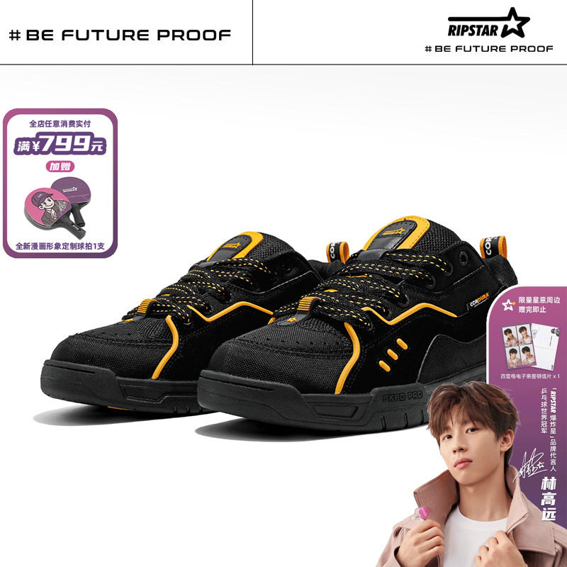 侣黑色百搭低帮运动鞋面包板鞋