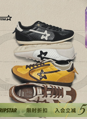 RIPSTAR/爆炸星德训鞋男女透气复古休闲鞋【speeder】