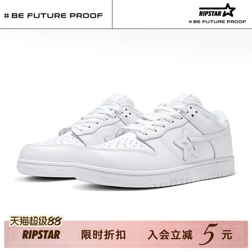 RIPSTAR白色板鞋男女新款百搭