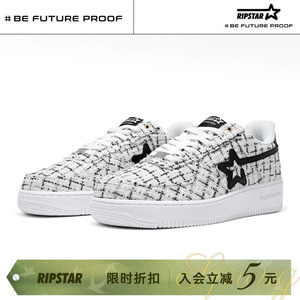 RIPSTAR/爆炸星白色小香风小众板鞋男女款秋冬季新款运动板鞋