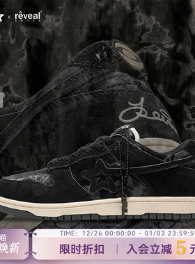 RIPSTAR/爆炸星黑色板鞋男女厚底秋冬季新款运动休闲鞋【金属黑】