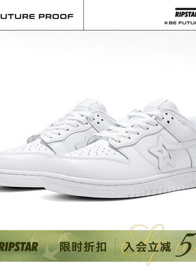 RIPSTAR/爆炸星白色板鞋百搭透气男女新款休闲运动小白鞋【纯白】