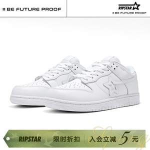 RIPSTAR/爆炸星白色板鞋百搭透气男女新款休闲运动小白鞋【纯白】