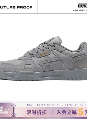 【男女同款】RIPSTAR/爆炸星大理石灰色休闲板鞋小众运动低帮鞋
