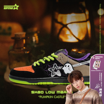 RIPSTAR万圣节休闲板鞋男女款