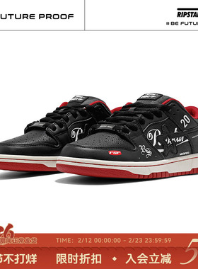 RIPSTAR/爆炸星黑色休闲板鞋男春秋季新款增高运动鞋子【RX-7】