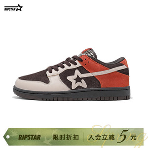 RIPSTAR/爆炸星红色休闲板鞋春秋季新款女百搭增高运动鞋【火狐】