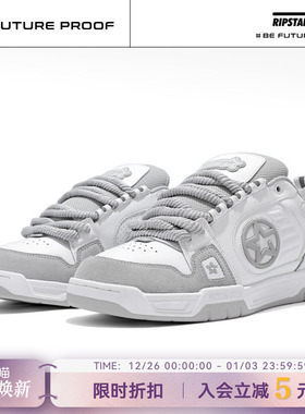 RIPSTAR/爆炸星SKBD Cyber复古烟雾色低帮滑板鞋设计感面包板鞋子