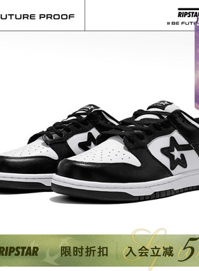 RIPSTAR/爆炸星经典黑白色板鞋百搭男女款新款休闲运动鞋【熊猫】
