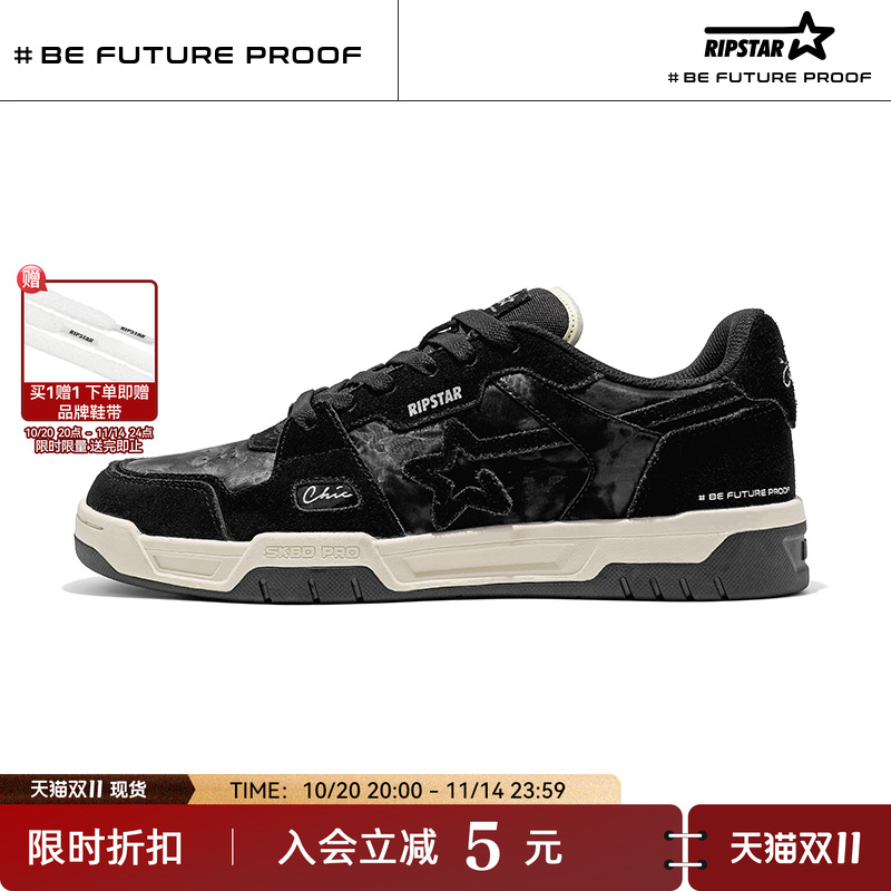 RIPSTAR/爆炸星黑色休闲板鞋男