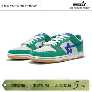 RIPSTAR/爆炸星绿色休闲板鞋男女款春秋新款运动鞋子【里昂纳多】