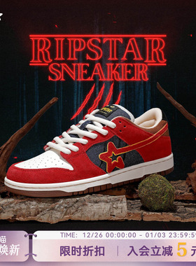 RIPSTAR/爆炸星红色板鞋女秋冬季新款百搭运动鞋子【怪奇物语】
