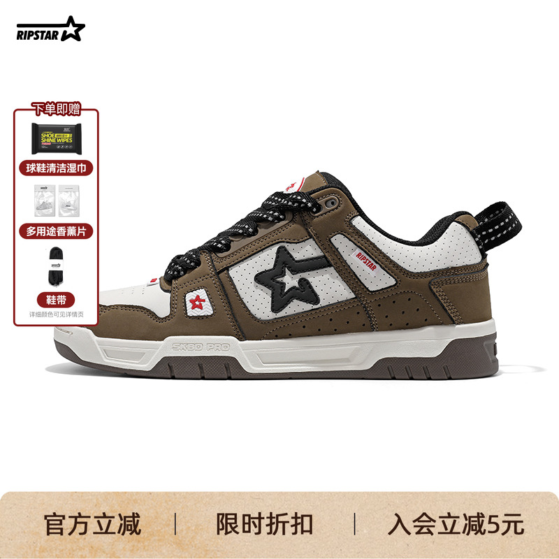 2024新款情侣系带低帮休闲鞋