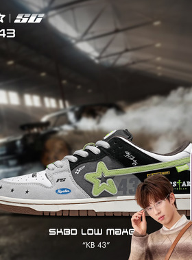 RIPSTAR/爆炸星休闲板鞋男女新款休闲低帮赛车运动潮鞋【KB43】