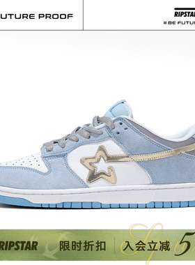 RIPSTAR/爆炸星蓝色休闲板鞋厚底增高男女新款运动鞋子【冰晶】