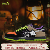 爆炸星潮流休闲板鞋 南瓜城堡 男女款 运动鞋 秋冬新款 RIPSTAR