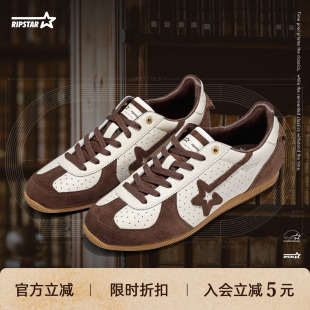 剑桥棕 男女休吐司德训 爆炸星复古薄底运动板鞋 RIPSTAR