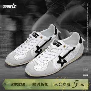 RIPSTAR/爆炸星复古德训鞋男女新款薄底透气休闲运动鞋子【黑白】