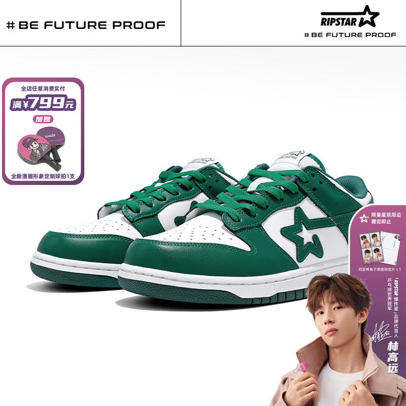 情侣系带休闲鞋运动鞋板鞋