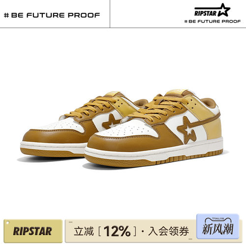 RIPSTAR低帮板鞋男女款春秋季