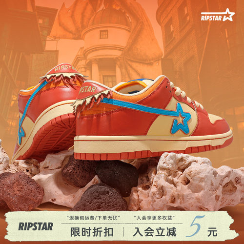 RIPSTAR休闲低帮板鞋女春秋季