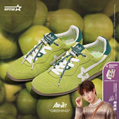 青苹果 RIPSTAR 新款 透气轻便休闲鞋 爆炸星薄底德训鞋 春夏季