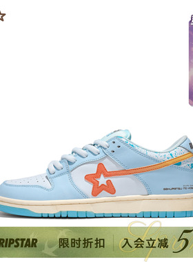 RIPSTAR/爆炸星蓝色板鞋男女新款增高百搭休闲运动鞋子【未来】