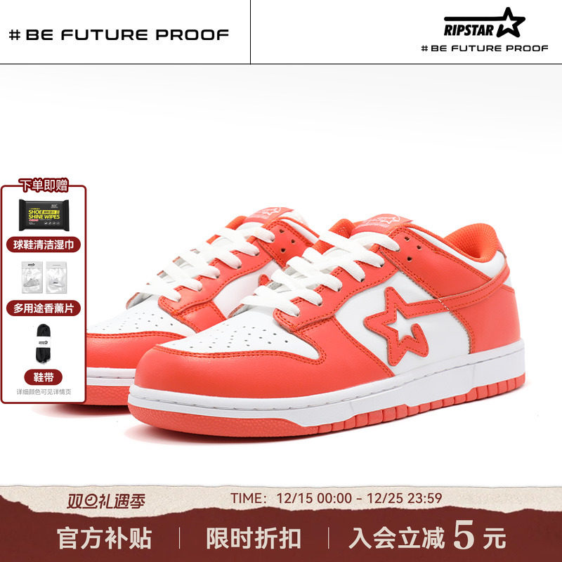 情侣系带休闲鞋运动鞋板鞋子