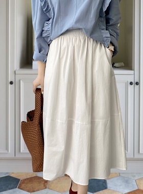 JillZoo早春高腰显瘦遮胯伞裙拼接半身裙中长裙女TC