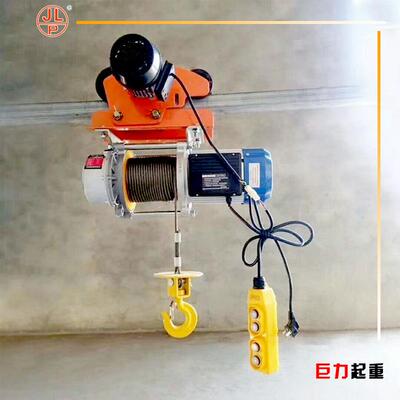 厂家直用供新款铝壳多功能提升机220V家小吊38220V200K0V建筑卷吊