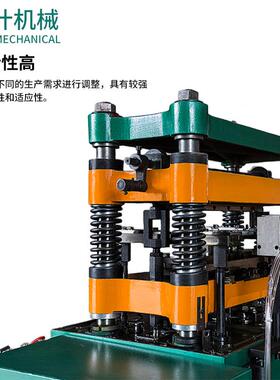 速翅×片成型机CPJG141×30高0 加工机械 白色绿CPJG14×色可选铝