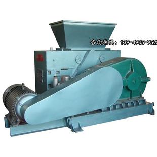 设煤粉球蛋机 型煤蛋价格 液压 947110粉煤成型备 供应煤压压球机