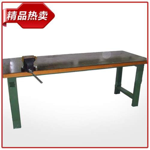 厂自销家 南通工 防 静 电工作台  办公工作台钳工作台
