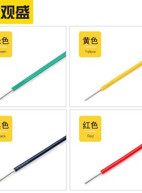 单支硅胶线296 2 awg 2WIG4wg 22awga20awg单股高温导线