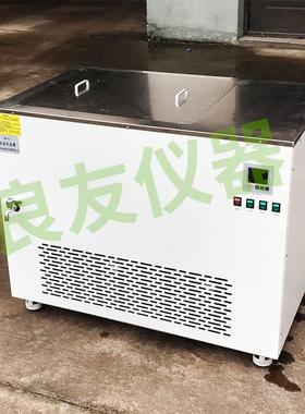 厂家直销DW数C-05192不槽锈钢低温恒DWC-0519温槽 显卧式恒温锈钢