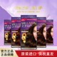 日本进口WELLATON威娜染发剂遮盖白发植物染发膏本土版
