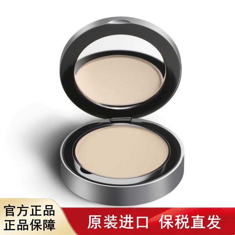 synergie天然防蓝光矿物粉饼